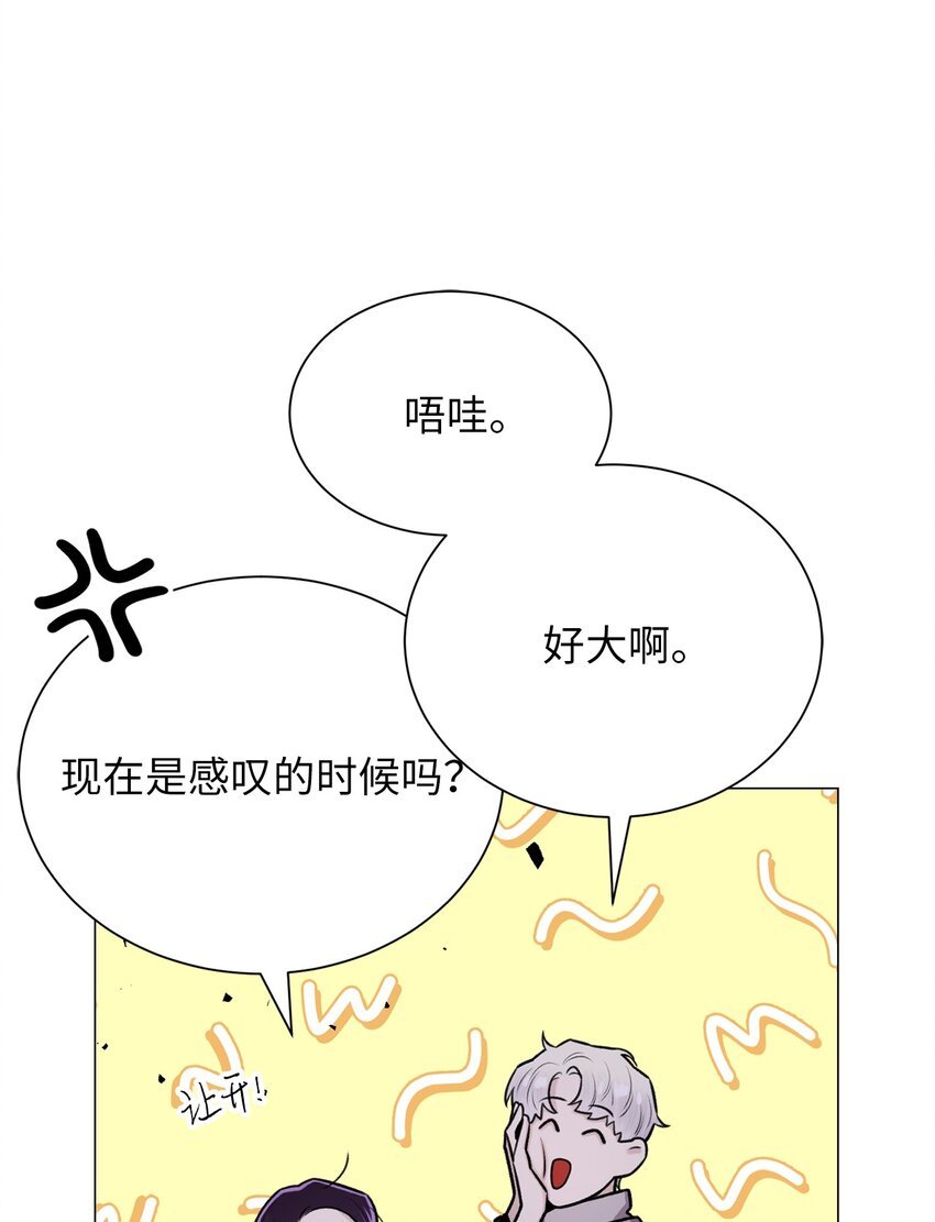29 我来帮你
