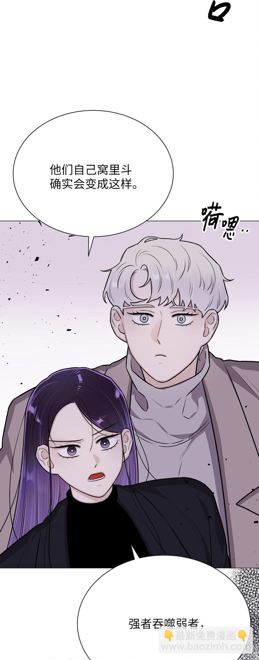 29 我来帮你