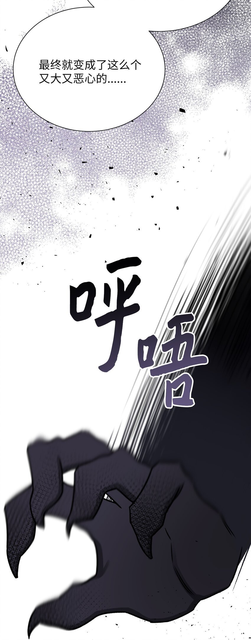 29 我来帮你