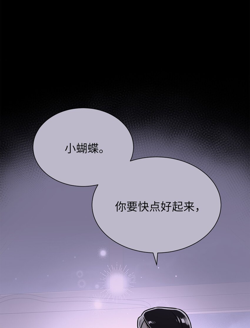 03 佑琳阿姨
