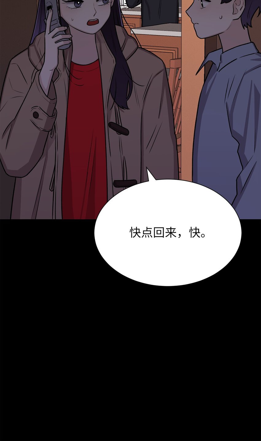 03 佑琳阿姨