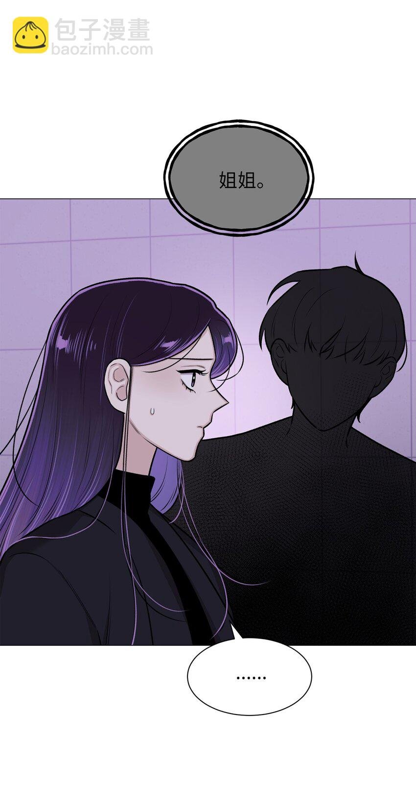 30 老虎？