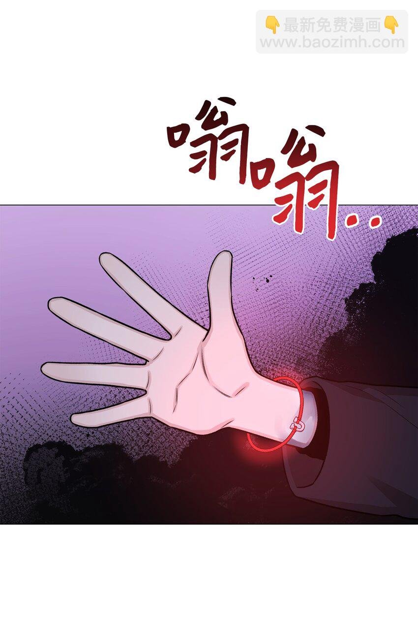 30 老虎？