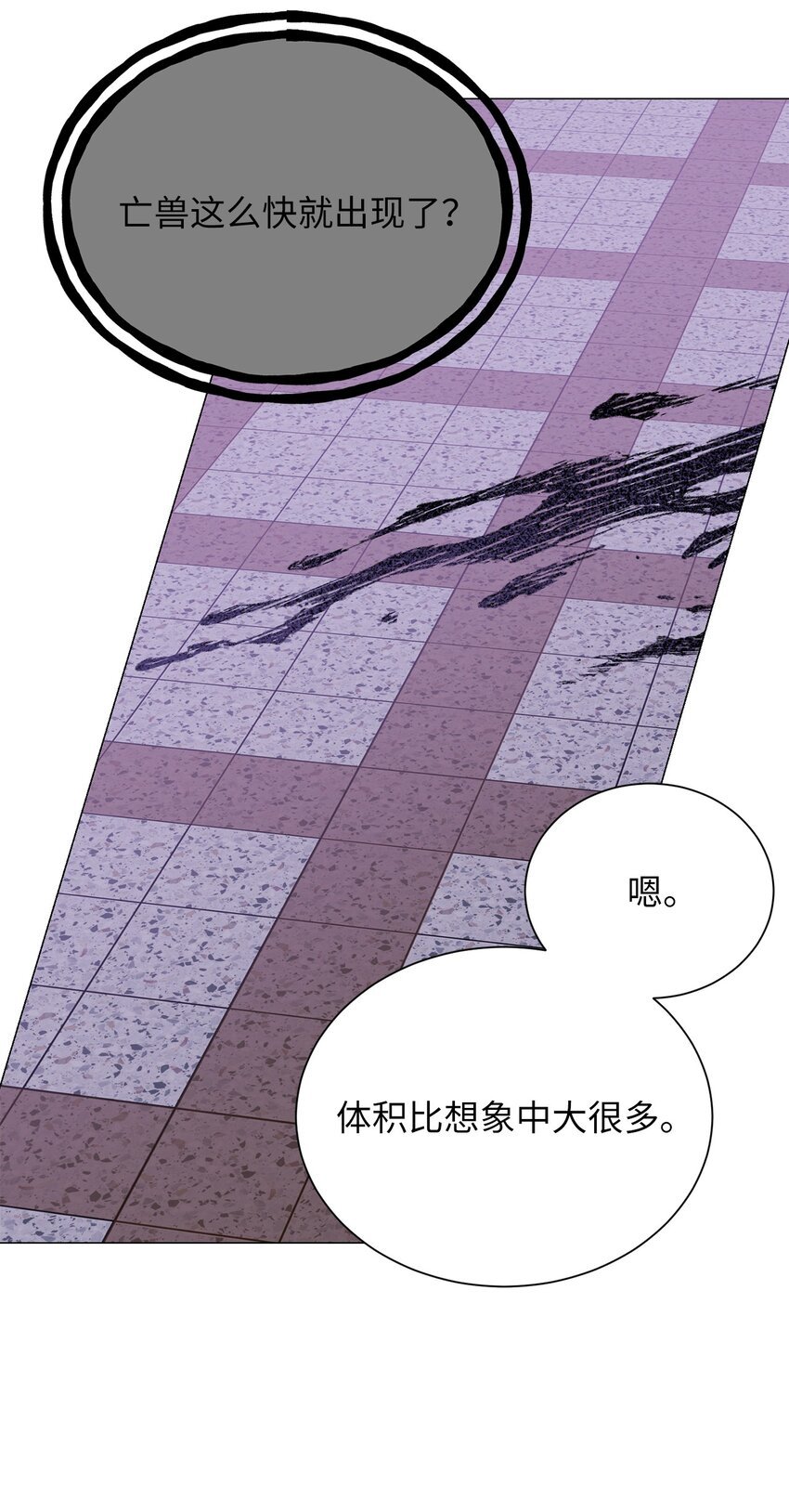 30 老虎？