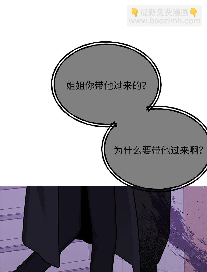 30 老虎？