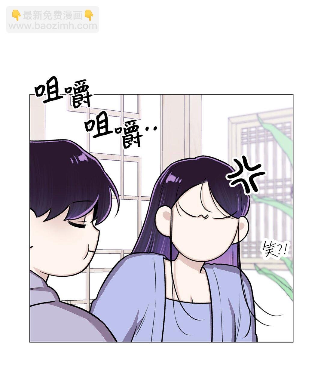 32 我想要艺朱一直抱我