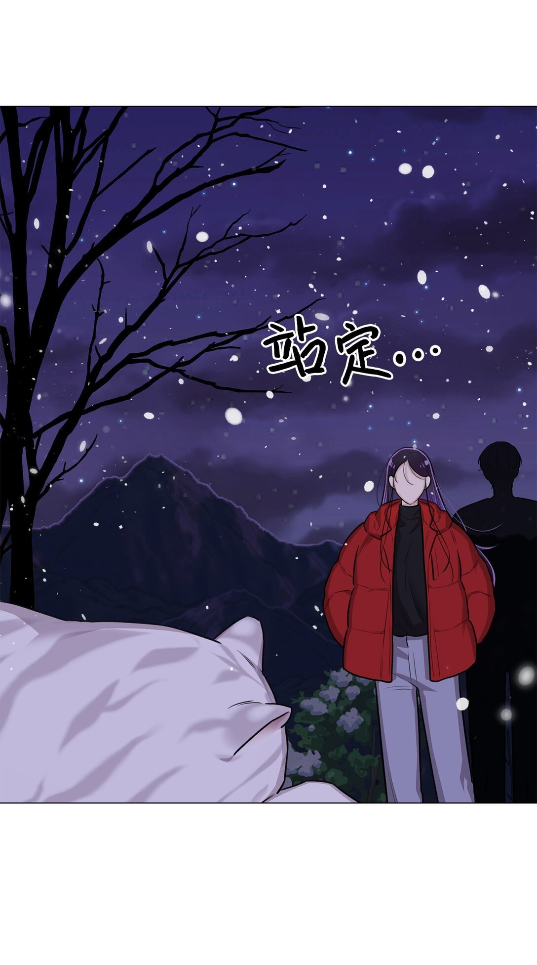 37 救救我弟弟