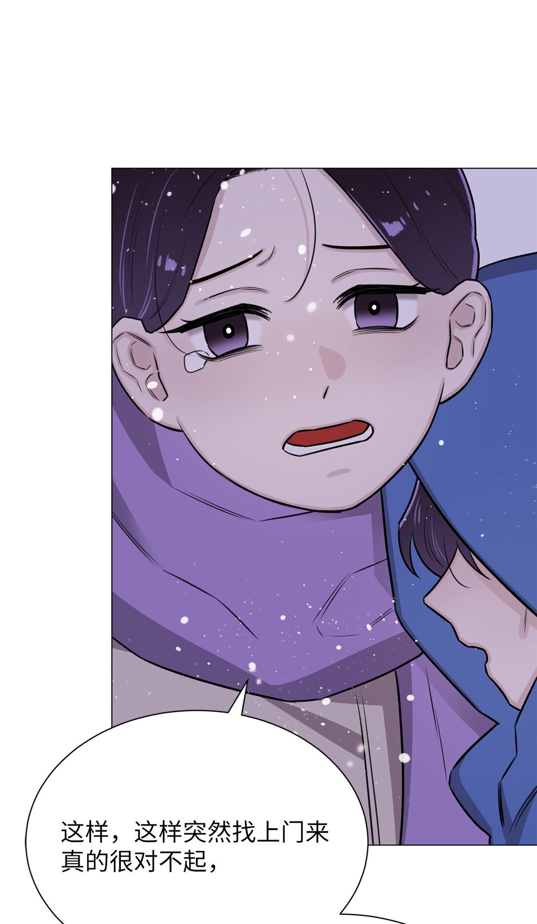 37 救救我弟弟