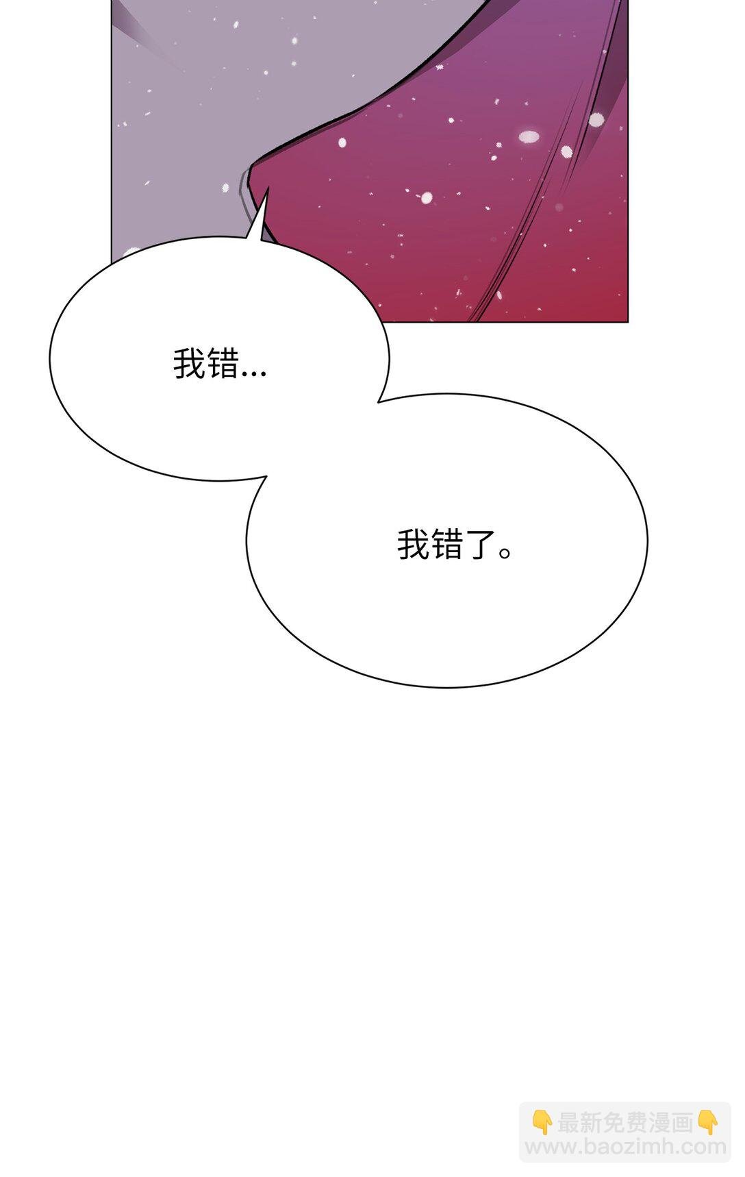 37 救救我弟弟