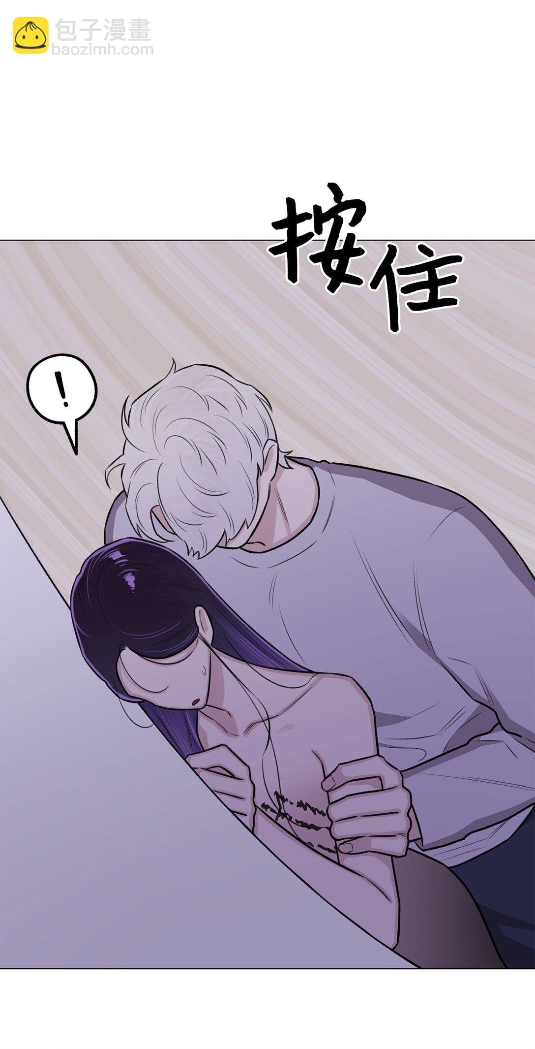 39 别，别停