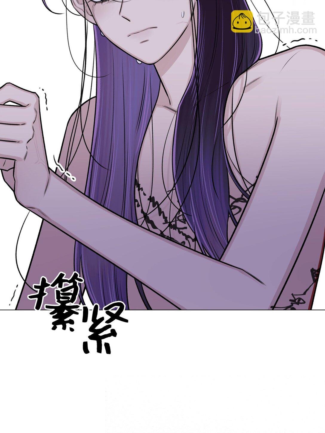 39 别，别停