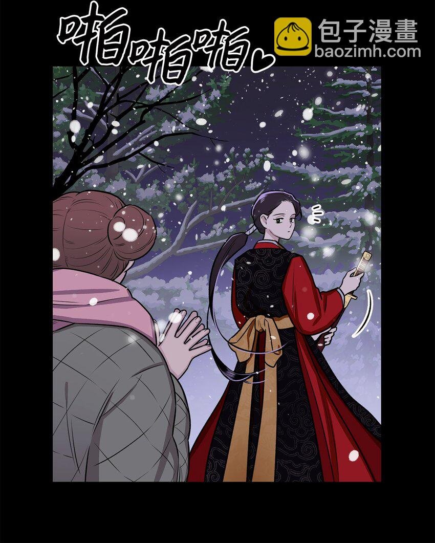 04 权奇海