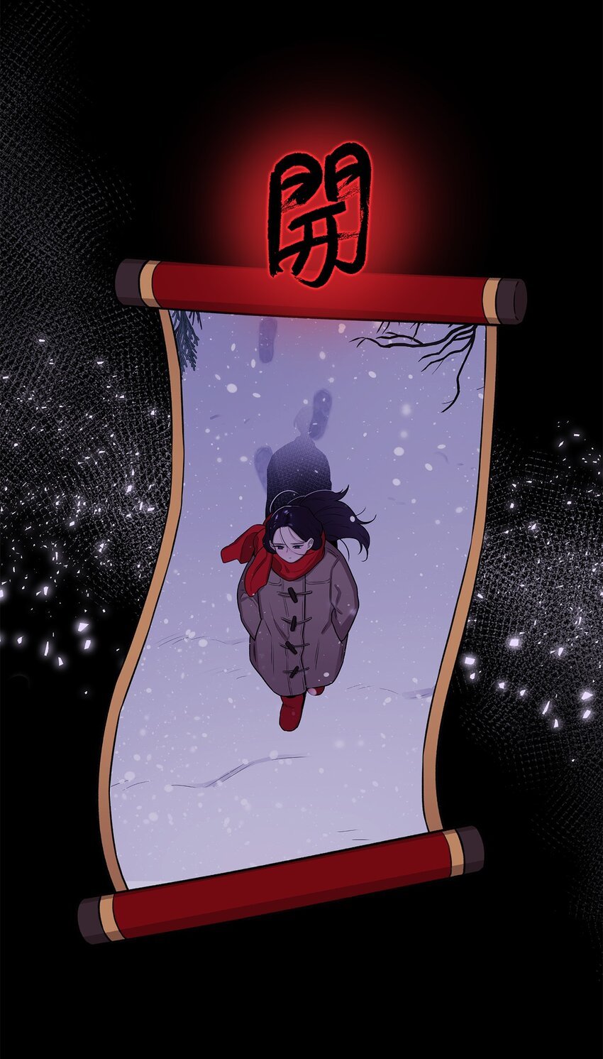 04 权奇海