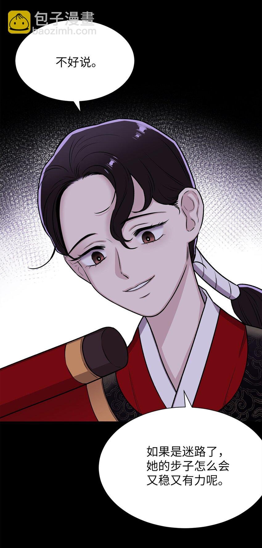 04 权奇海