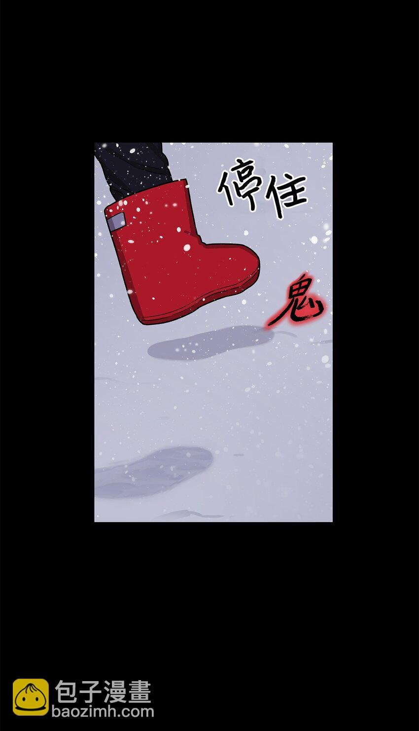 04 权奇海