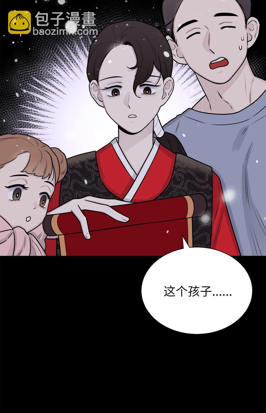 04 权奇海