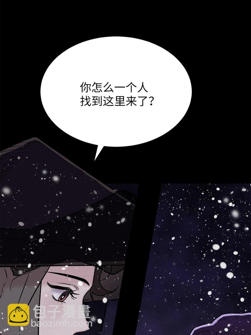 04 权奇海