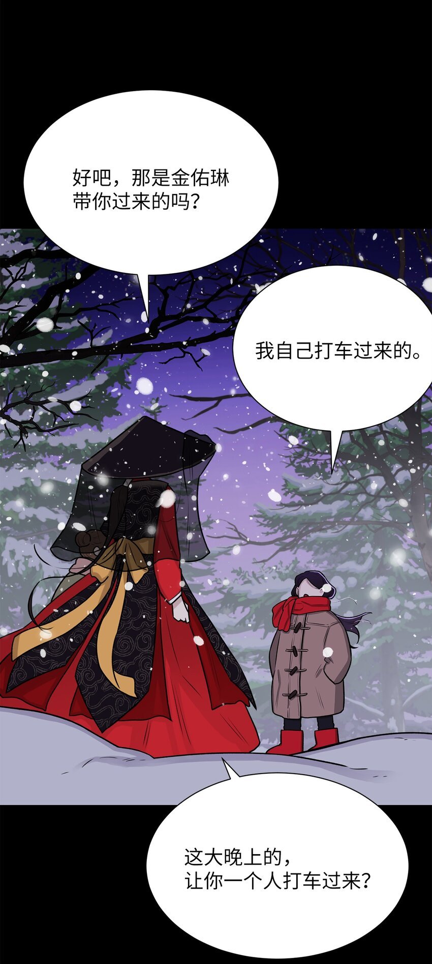 04 权奇海