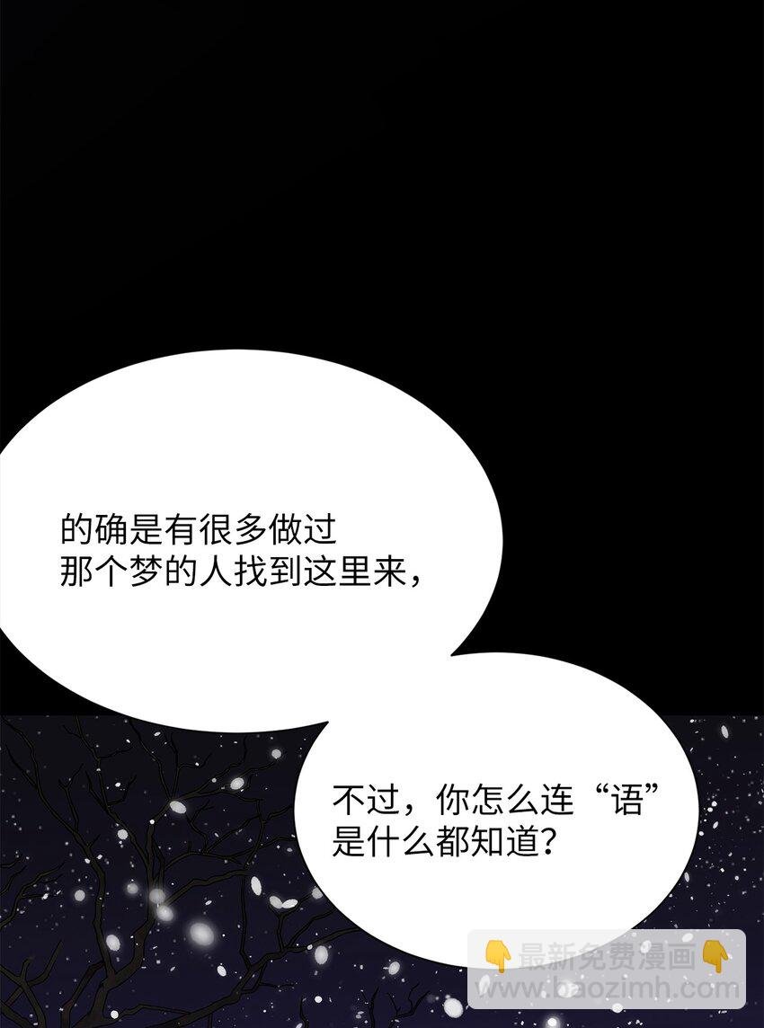 04 权奇海