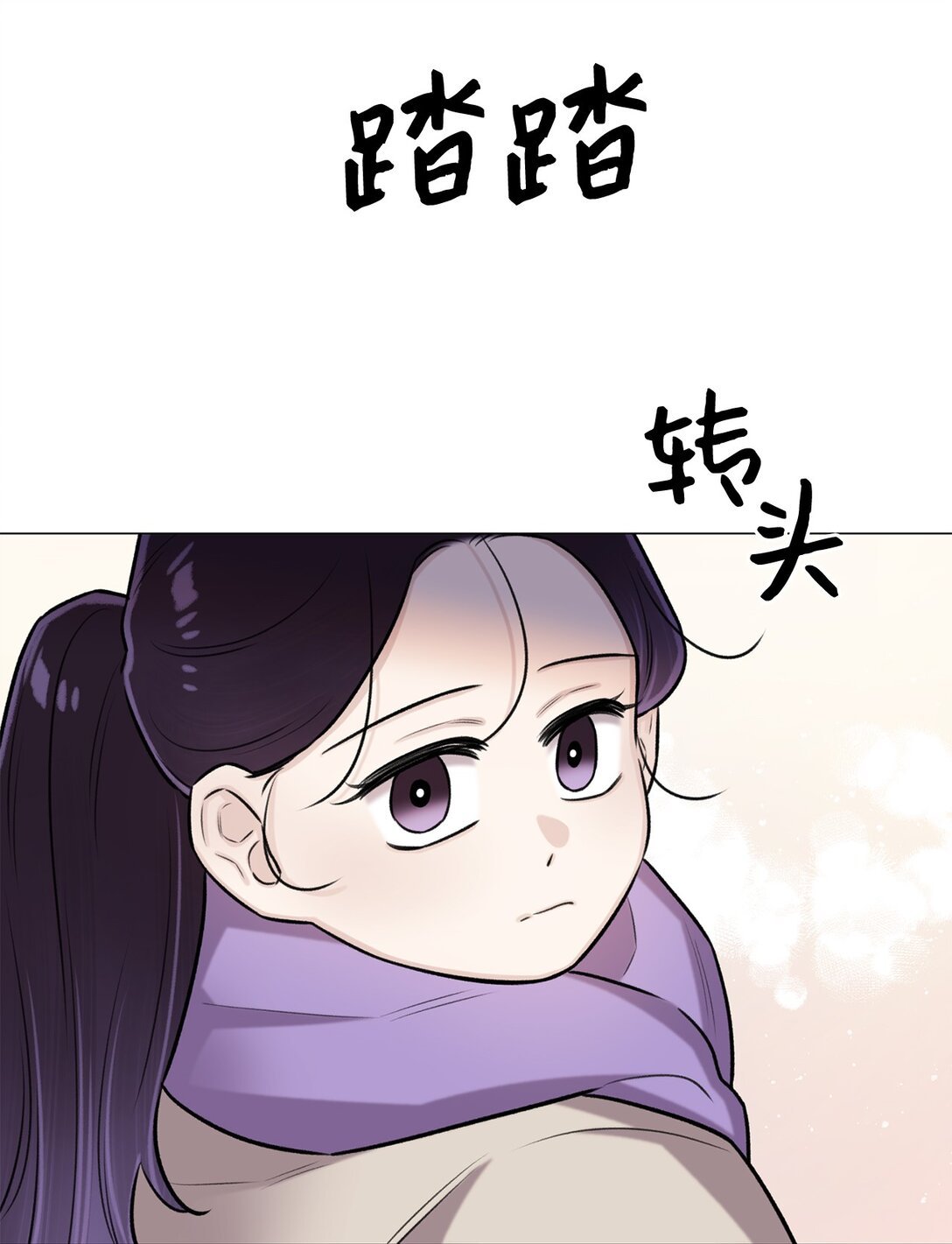 41 摸摸我吧