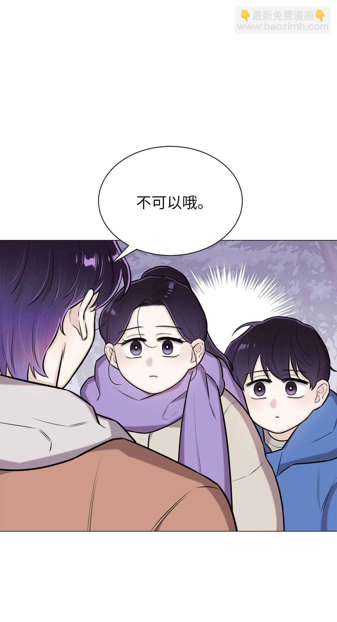 41 摸摸我吧