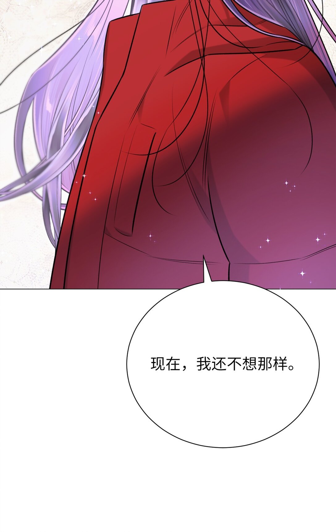 41 摸摸我吧