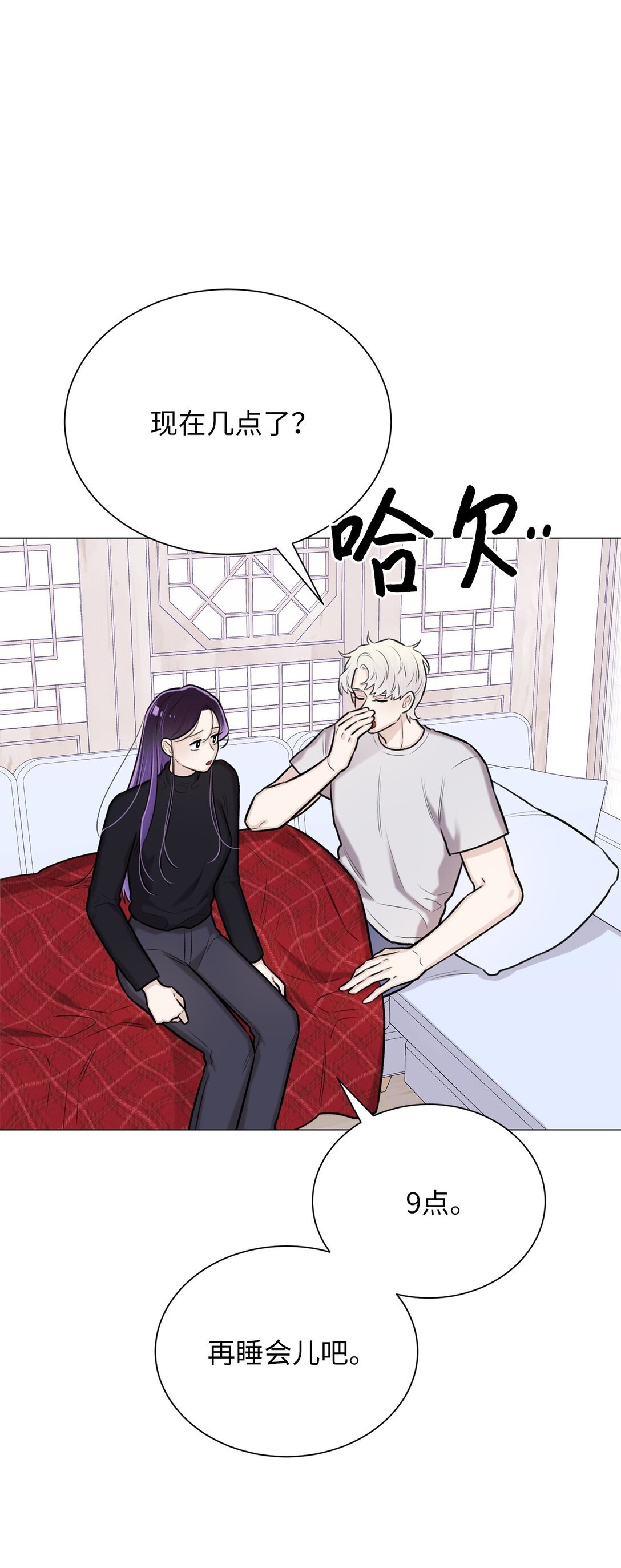 41 摸摸我吧