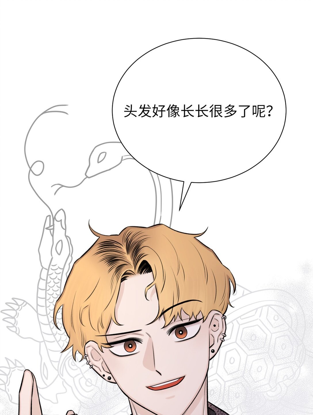 42 你到底在说什么