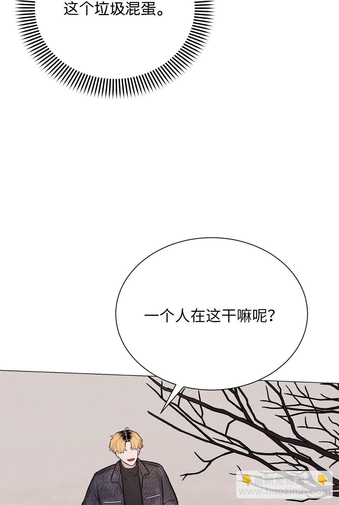 42 你到底在说什么