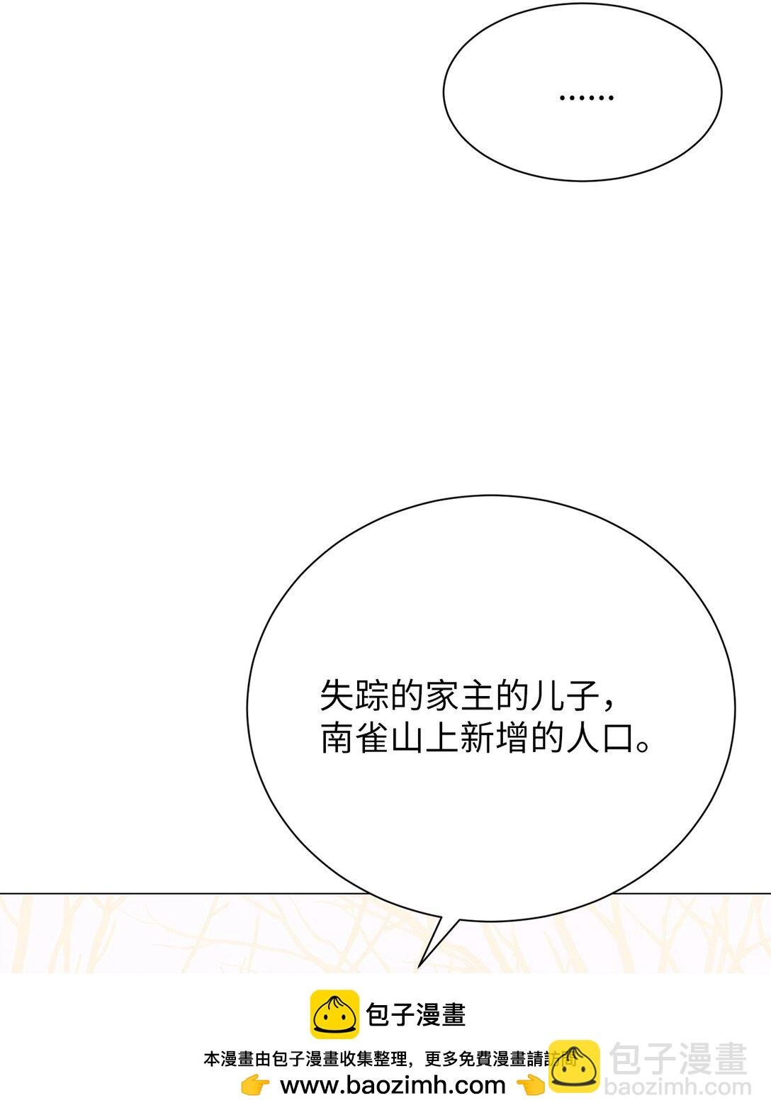 42 你到底在说什么