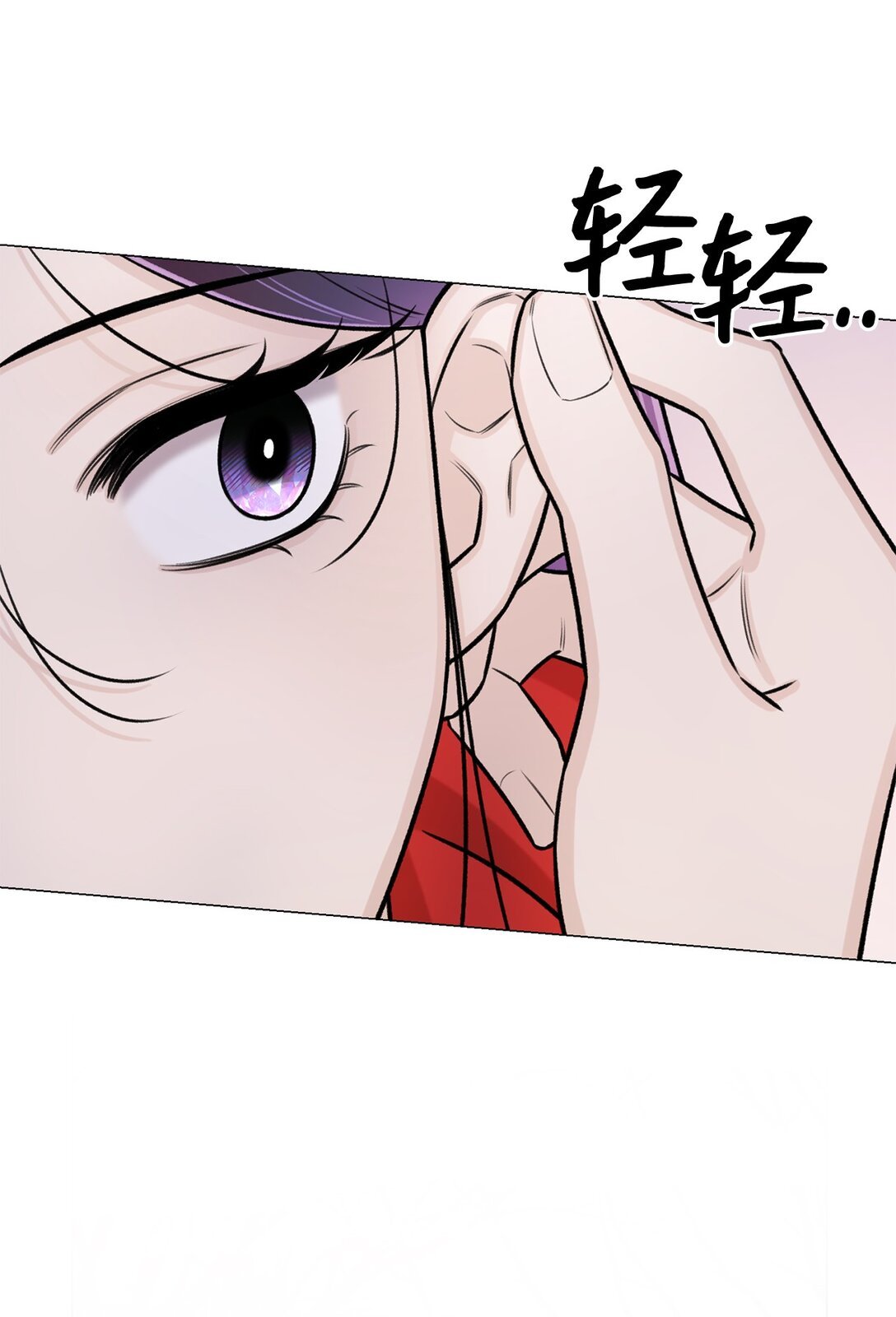 43 前男友吗