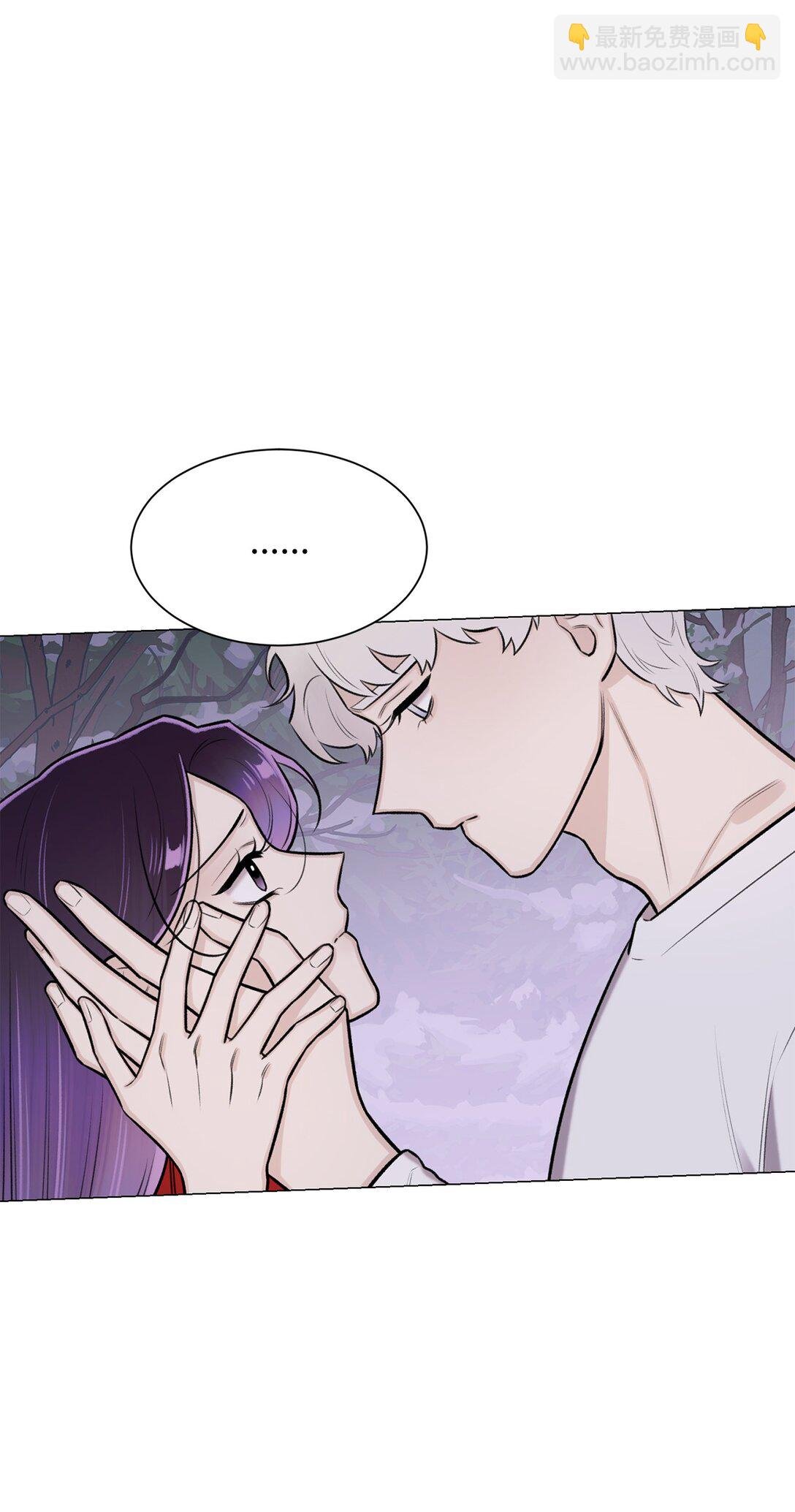 43 前男友吗