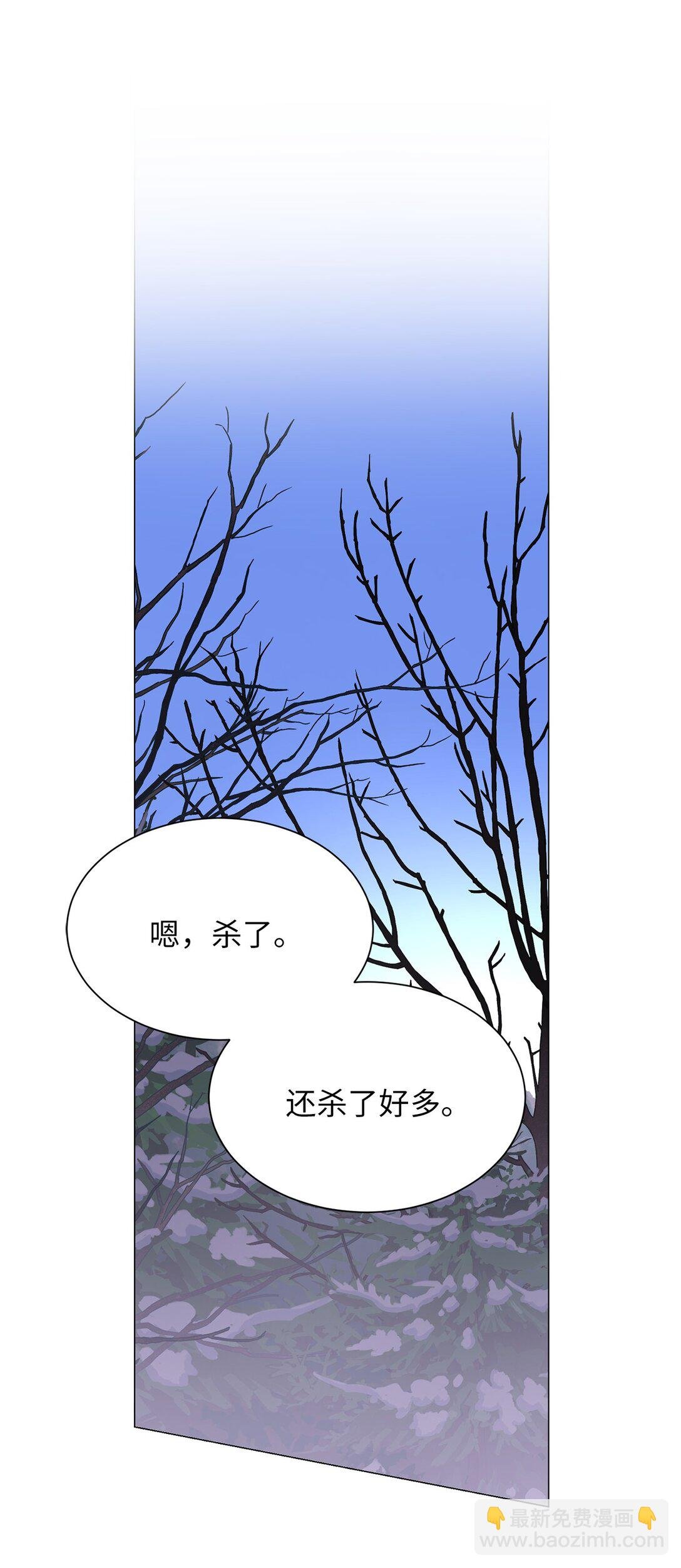 43 前男友吗