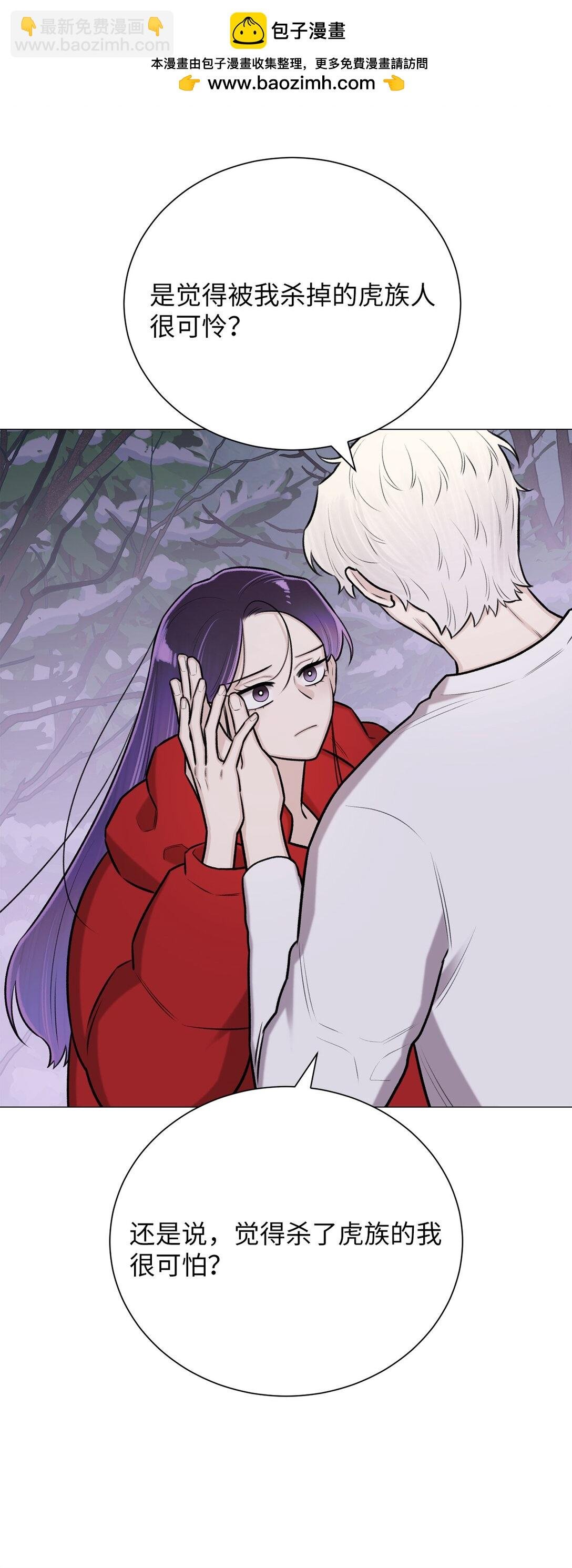 43 前男友吗
