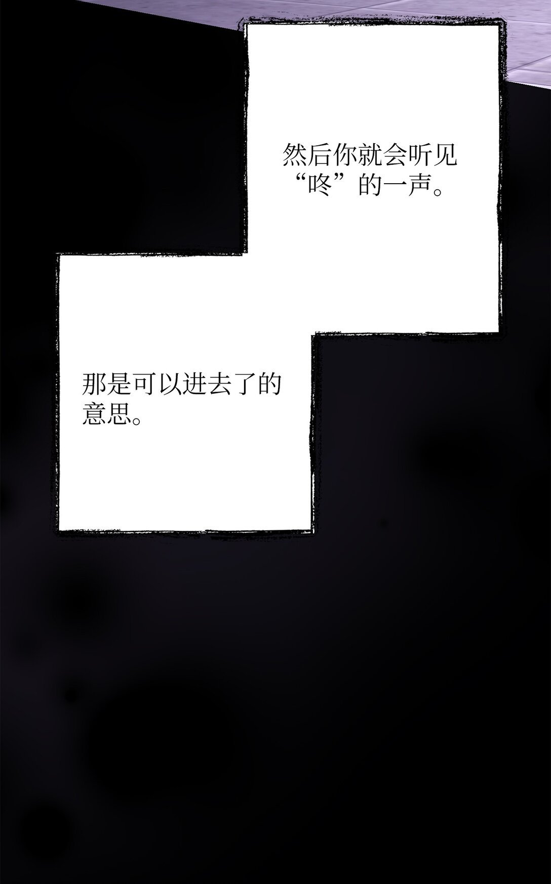 48 金波？