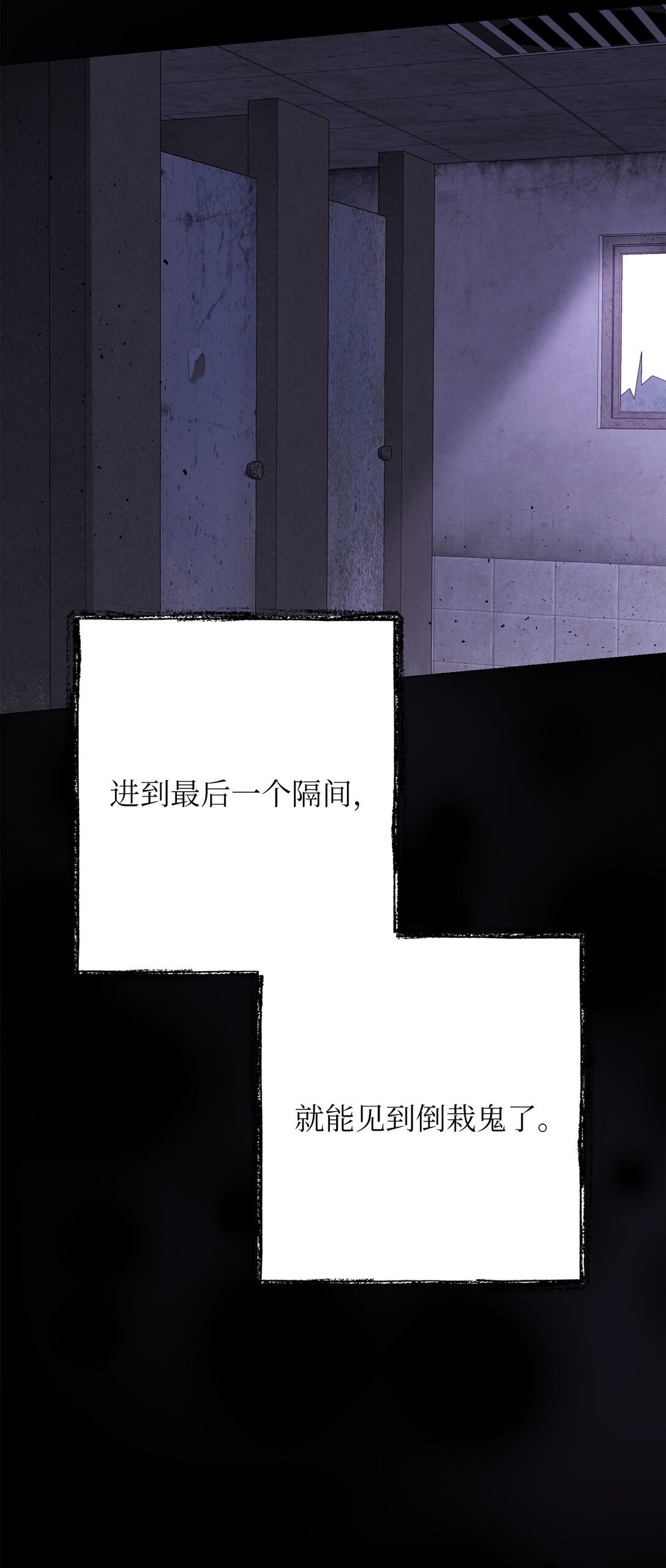 48 金波？