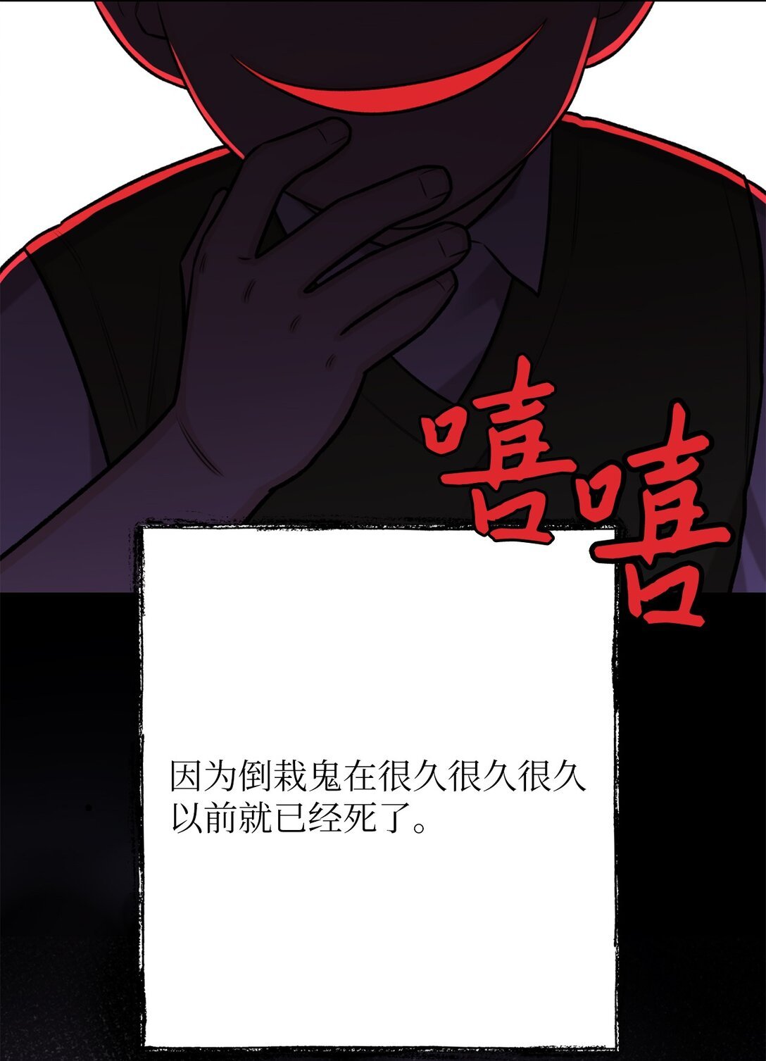 48 金波？