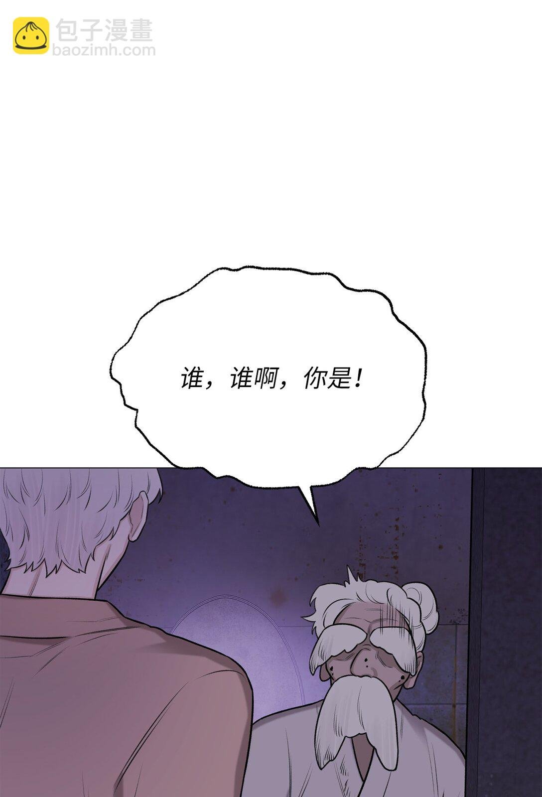 48 金波？