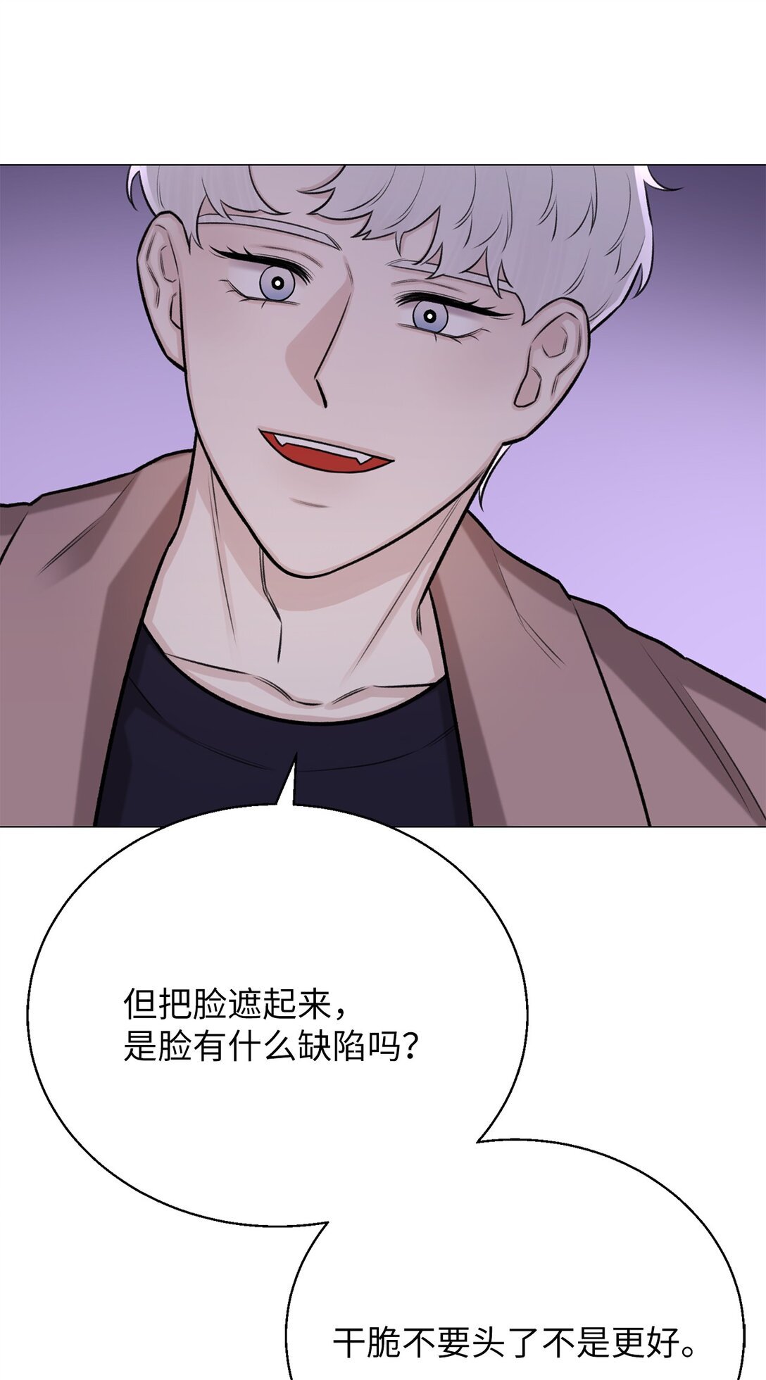 48 金波？