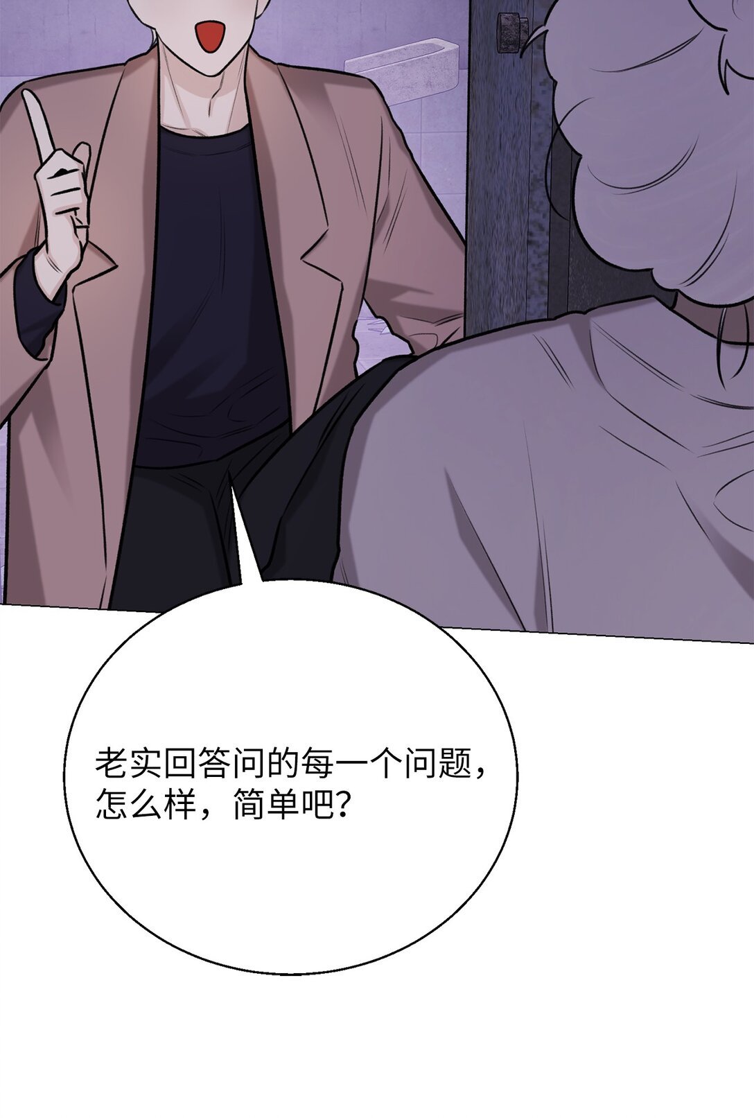 48 金波？