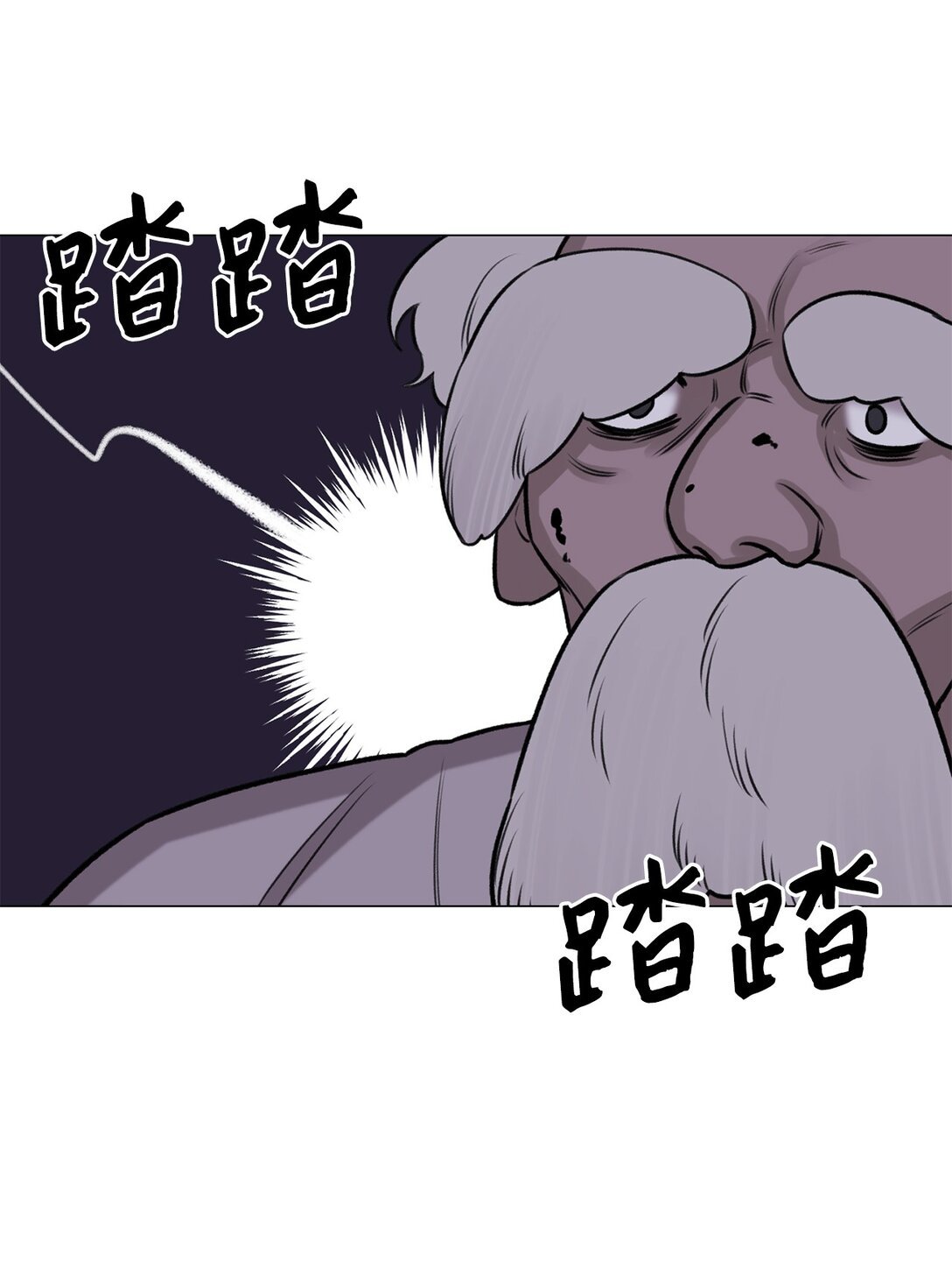48 金波？