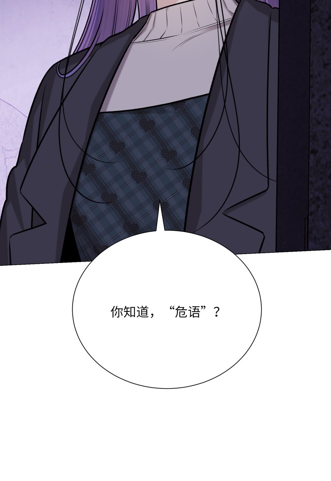 48 金波？