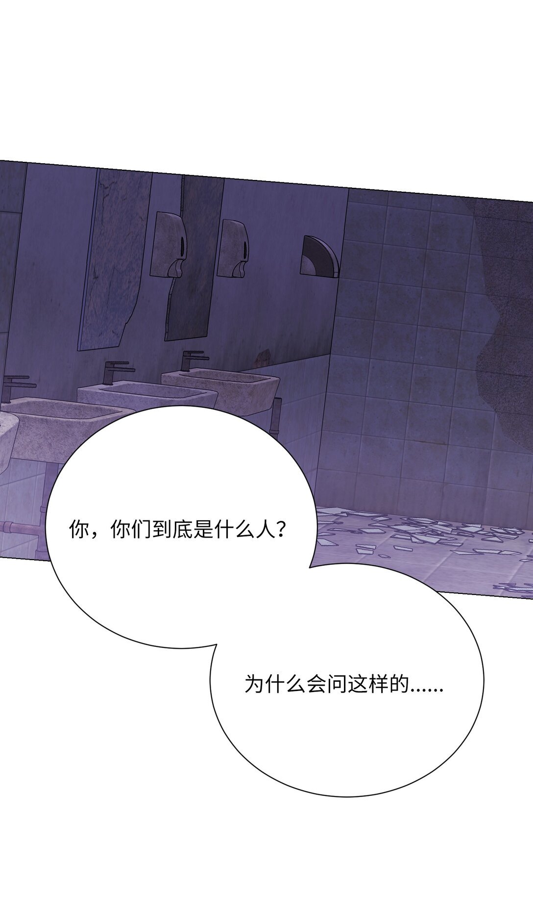 48 金波？