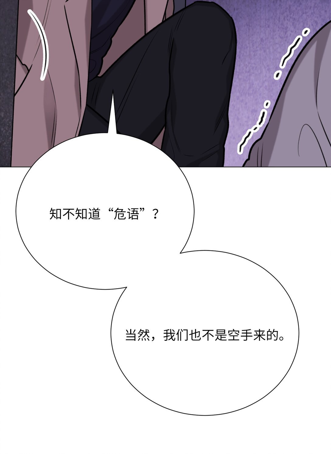 48 金波？