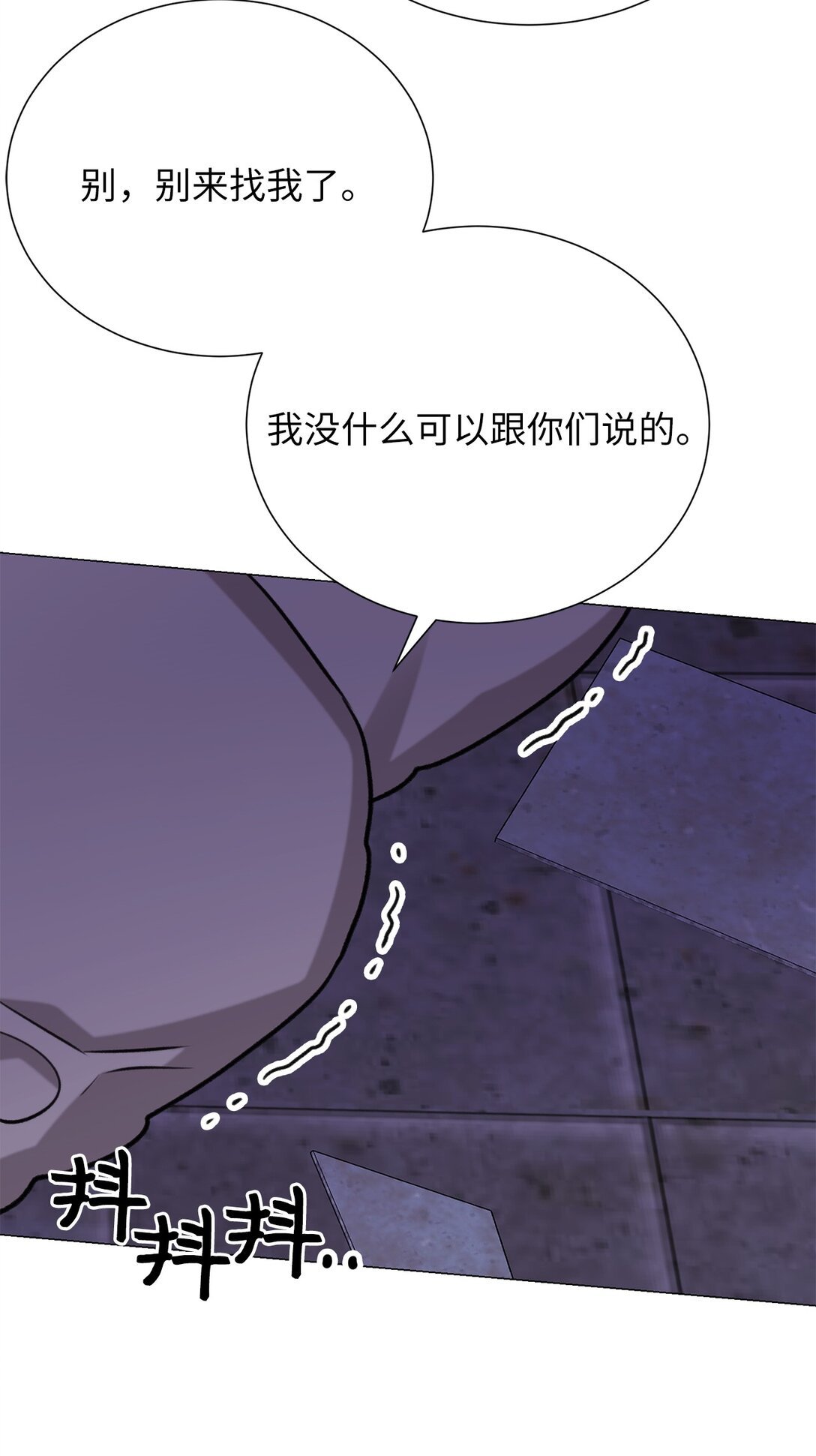 48 金波？
