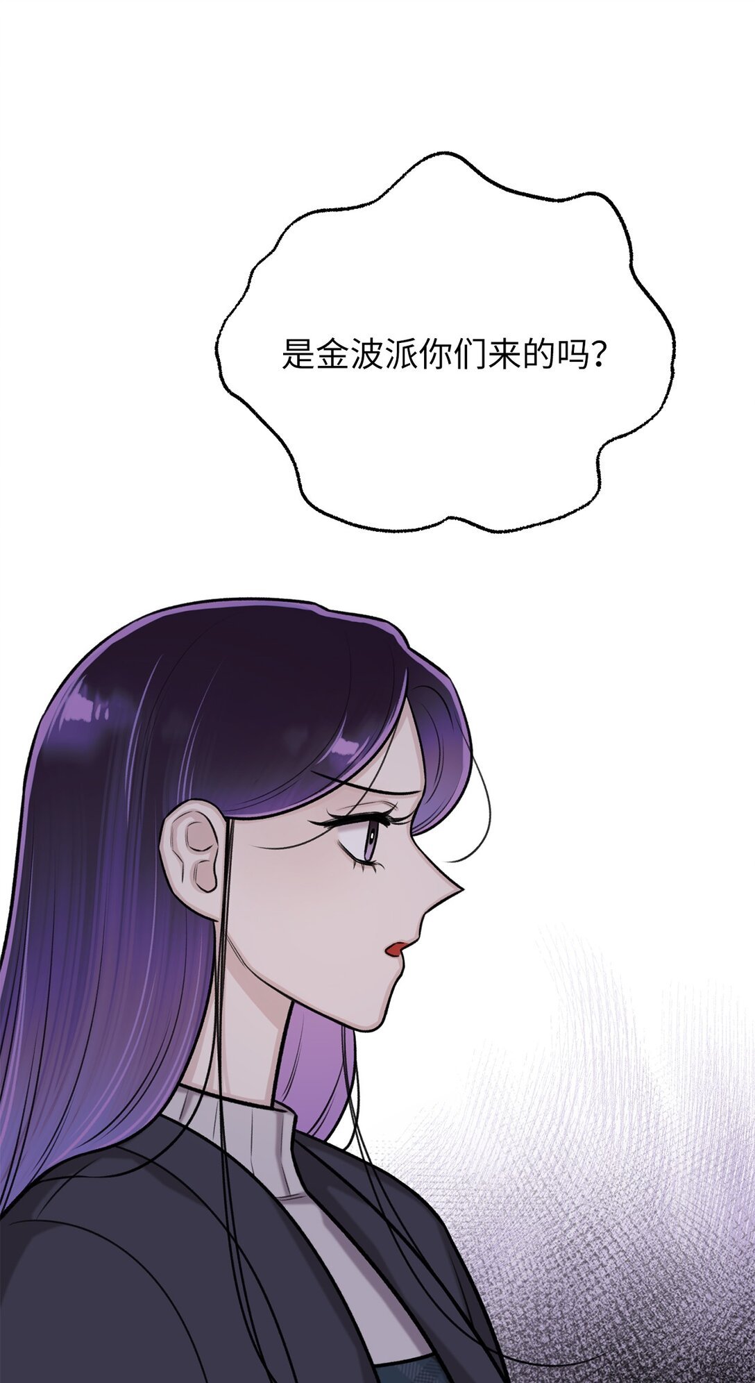 48 金波？