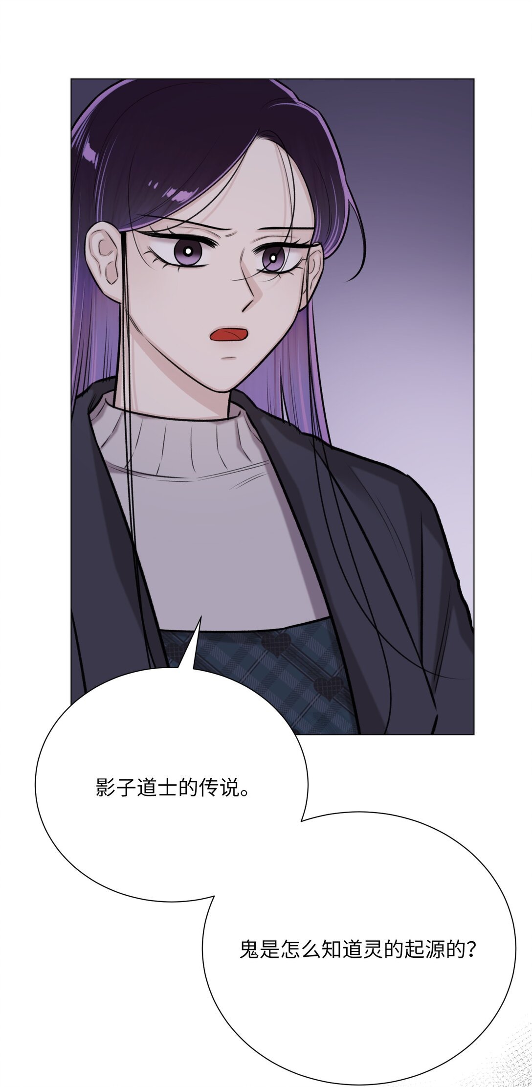 48 金波？