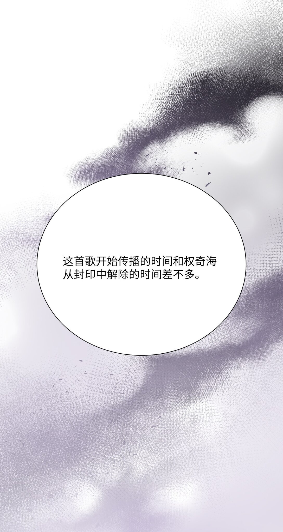 48 金波？