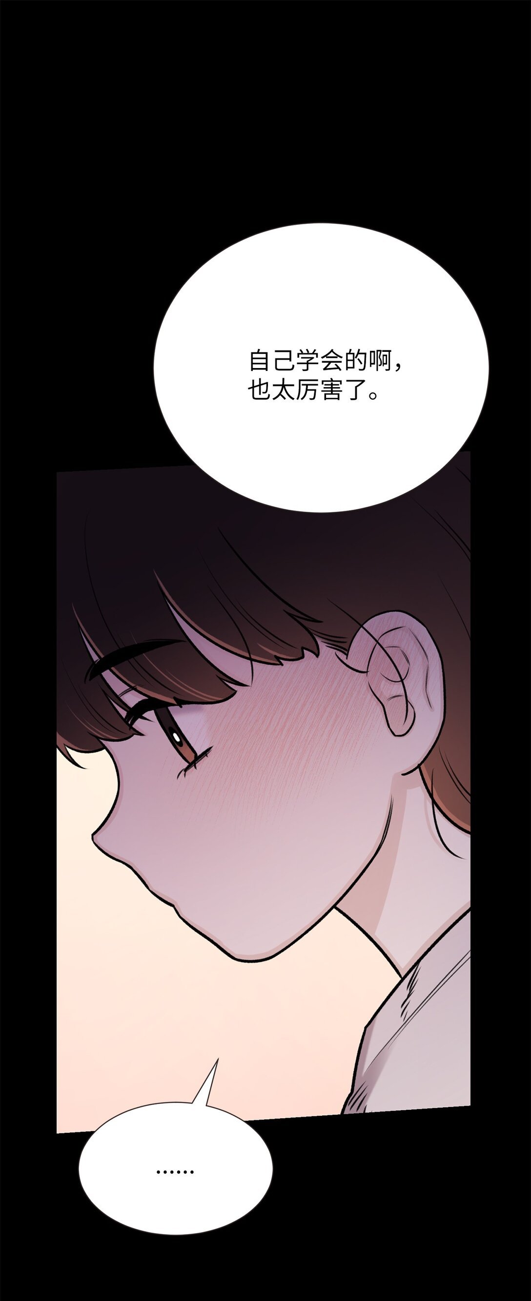 49 连俐