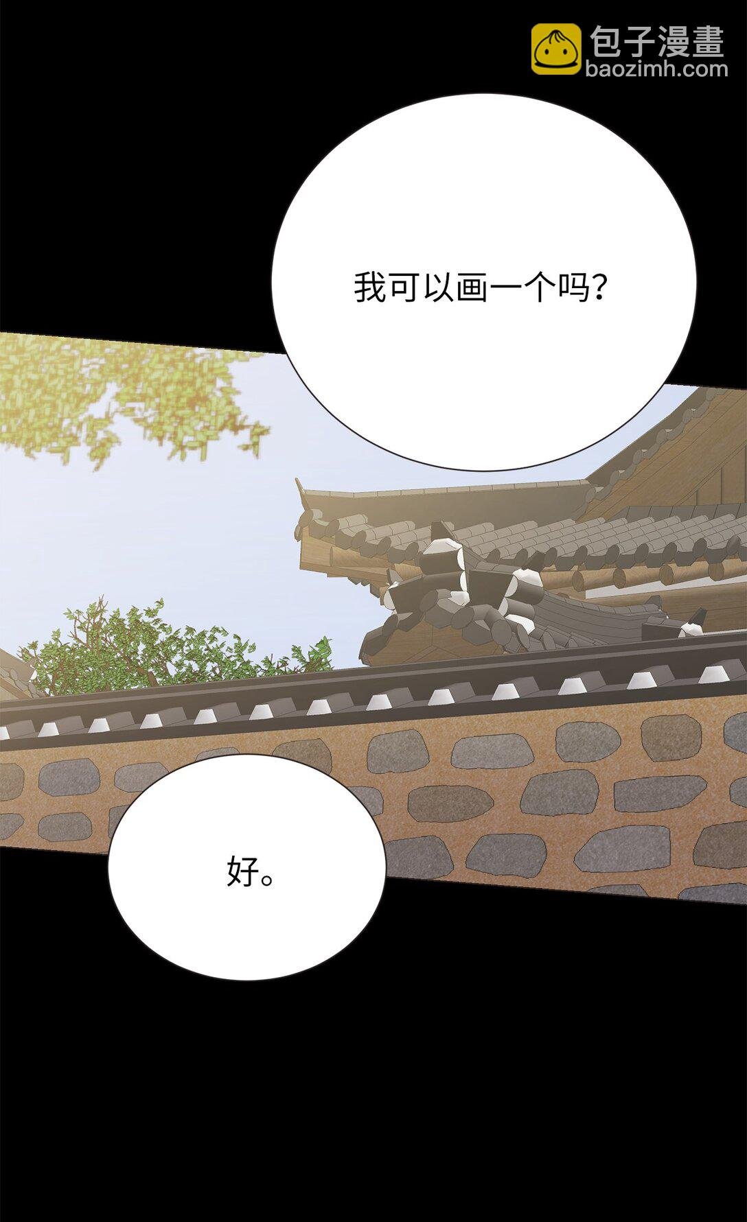 49 连俐